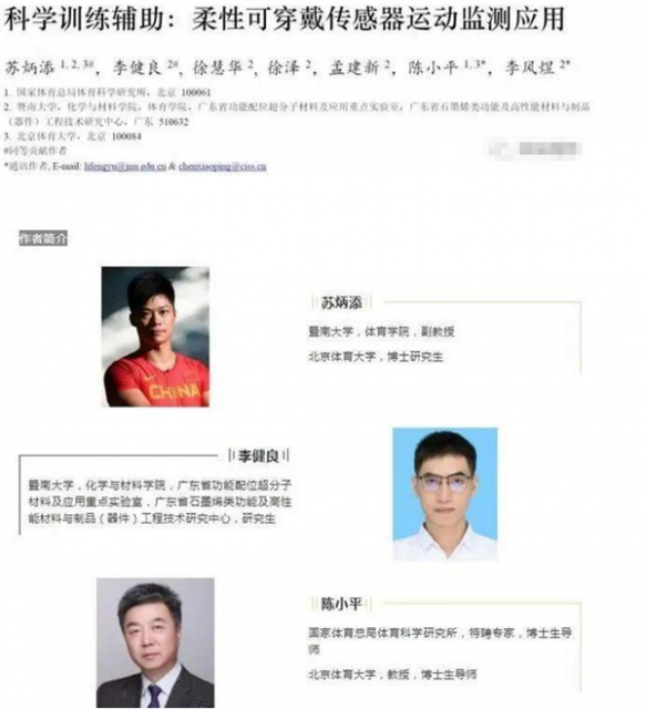 s_e1c14b97f09541f998d3a94cb67cabfb