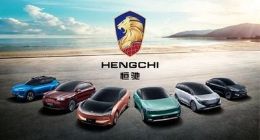 恒大汽车：以每股2.86港元配售1.75亿股 预计募资约5亿港元