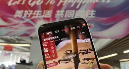 天猫双11：220家老字号实现翻倍增长