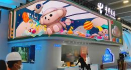 4K花园携8K+裸眼3D登陆2021国际数字科技展
