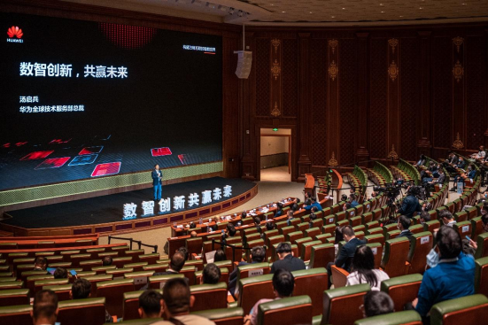 微信截图_20211111185647