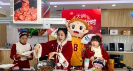 天猫副总裁吹雪：今年将有品牌首次在双11期间销售额超过100亿