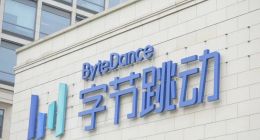 从字节跳动“拆中台”寻找巨头中台演进的草蛇灰线