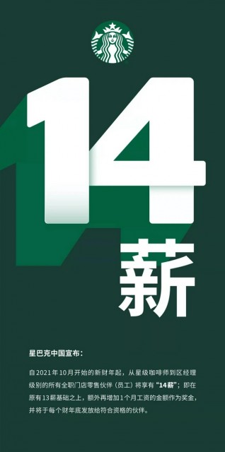 7217-27f998e1792498272bf7ce098ff94807