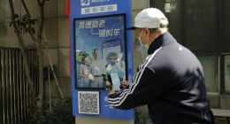 助老打车暖心车站落地杭州 帮助老年人扫码一键叫车