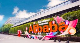 5403亿！第13个天猫双11总交易额再创新高