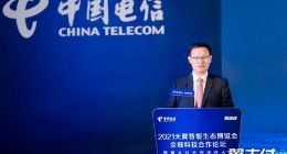 2022翼支付产业合作解决方案发布 权益累计发展用户超1.36亿