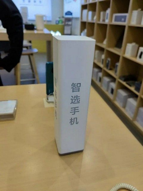 f2ed-f1dd1675af8f6d016e5ae6495f7b9932