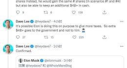马斯克谈套现69亿美元股票：我要交的税更多了