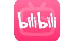 B站举办第一届纪录片发布会，发布《人生一串》《但是还有书籍》等 21 部新作