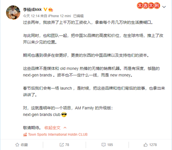 s_a7f612acce194da19df26caac738645a