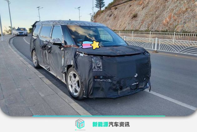 7b63de9ff8ea4ed6b5f0f258087d86b3