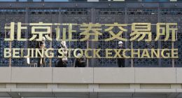 今天，北交所开市：市值一哥900亿