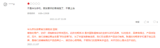 dd67-0d546cb368febd3af72414cdea6147c9