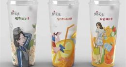 高铁奶茶被吐槽不如1块钱的香飘飘、名字也尴尬：铁路部门回应