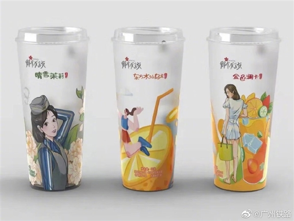 s_cc73a438ef594b7a80516084e6110bbe