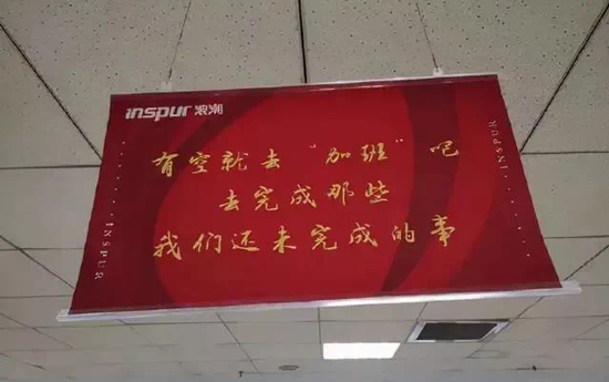 6377264745779172416648415