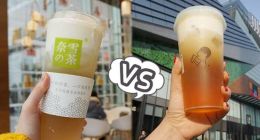 喜茶们”的艰难选择：高举高打、加盟吸金还是关店走人？