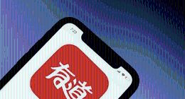 有道Q3财报：K9营收大降，智能学习硬件却放量增长