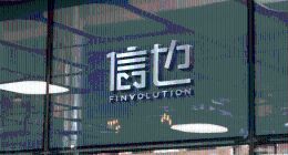 信也科技2021年Q3财报：营收25.251亿元