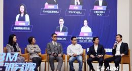 2022 ToB赛道新潮流：ABM风头正劲 引领企业增长新势态