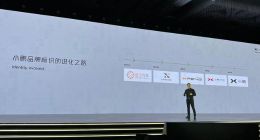 小鹏汽车发布新一代旗舰G9 并回应“名字太土”
