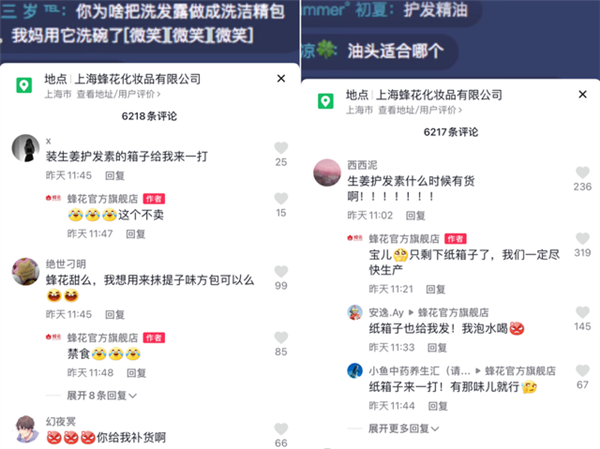 s_e5ccbacf2a3c4b0f9ddc97e6703acd99