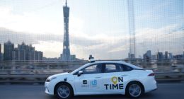 文远知行：搭载公司最新传感器套件，广汽 AION S 车型进入规模化测试