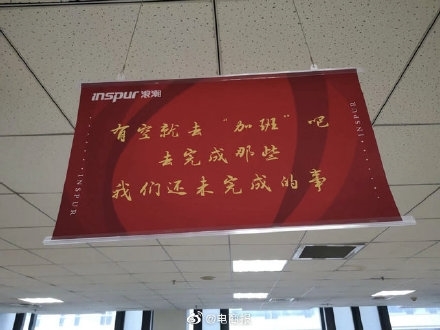 2b53ee72-114d-4092-b60c-1baf0e3e5869