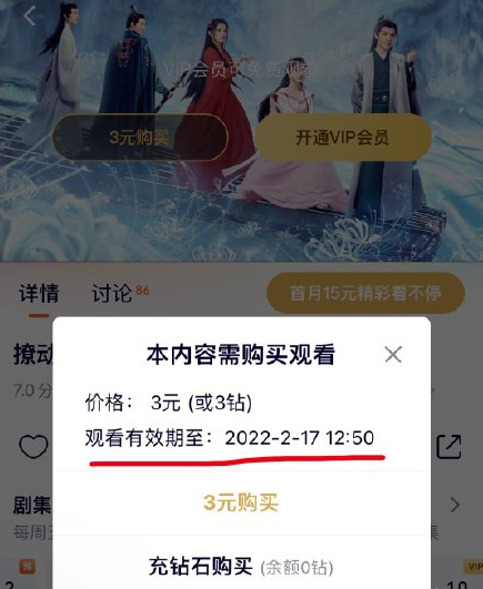 52e2-612efa61251bd49a23b4ef2b2fe3cf26