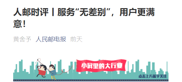 3c041fab-9626-46c3-a753-83924407dcd4