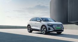 奥迪Q5 e-tron首发亮相 采用全新设计语言、搭载全速域自适应巡航