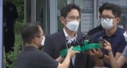 三星李在镕正访问美国 消息称其美国工厂选址将在最近两天内公布