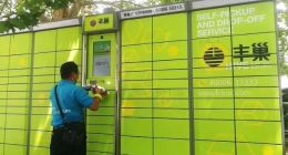 菜鸟和丰巢，取快递为何越来越难了？