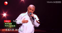 优酷《追光吧！》正式开播 风度、实力成关键词