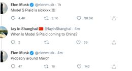 马斯克：Model S Plaid明年3月或在中国推出