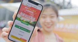 数字人民币这一年 互联网企业做了什么？