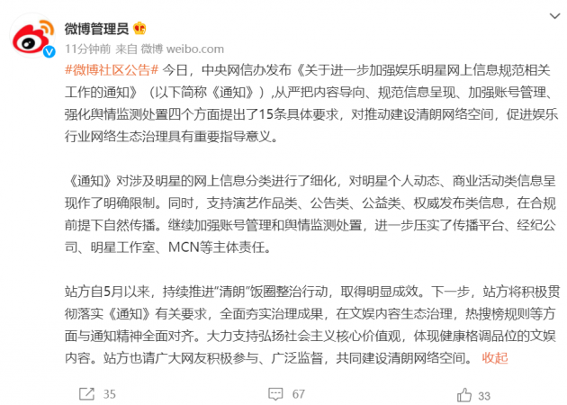 fb5abded-96e2-4844-aea5-e52c87ac5995 (1)