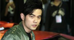 周杰伦魔杰电竞深圳公司被列入经营异常