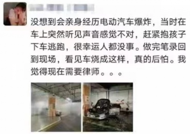 WX20211123-155803@2x