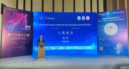 蚂蚁集团宣布基于可信AI技术的“端云协同”风控已覆盖99%的业务场景