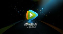 网传腾讯旗下APP将暂停更新 腾讯回应：正配合监管升级保护措施