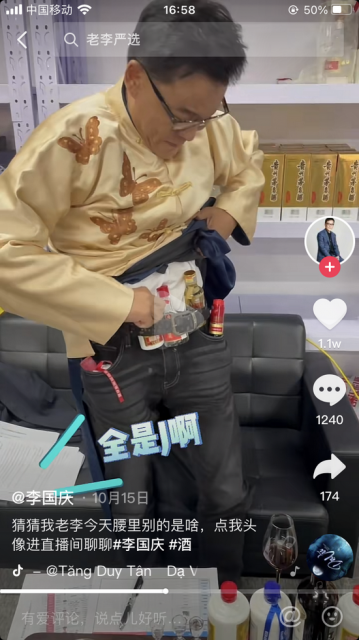 a0c4-505b5dc50208af5b32c4f990441d75f5