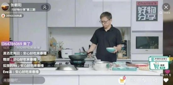 d76f-356e4fe0ee7dcd7957ce860ca8fe7abe