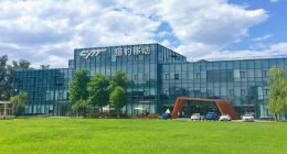 猎豹移动发布2021年Q3财报：总收入1.96亿