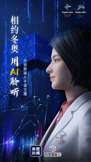 9214e2bf-7c85-4690-9af8-f77c4241729a