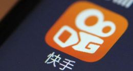 快手电商推信任购服务品牌 为熟人经济上保险