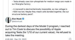 木头姐：当年苹果应收购特斯拉 马斯克卖股缴税“没有错”