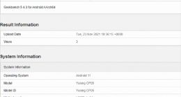 酷派COOL 20 Pro跑分曝光：搭载天玑900 支持120Hz高刷