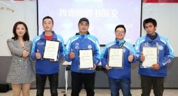 饿了么成立蓝骑士智囊团 反馈跑单问题还可领补贴